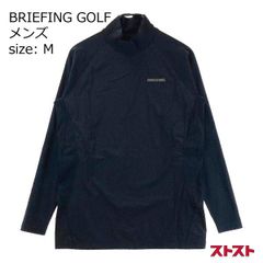 5715【美品】ブリーフィング ハーフジップスウェット バックロゴ