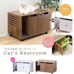 トイレを隠せるキャットレストルーム 猫用トイレカバー キャスター付きおしゃれ