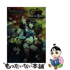 2024年最新】code of jokerの人気アイテム - メルカリ