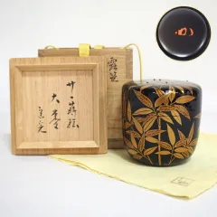Ｒ６００　松笠香合　『出雲焼』『十一代　長岡空権造』『堀内宗完　兼中斎　箱書』 堀内家 兼中斎宗匠書付 銘「から紅」 広沢手茶入 | 坂井春明堂