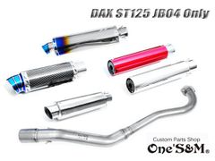 SEASTYLE RACINGHONDAスーパータクトクレタクスポーツチャンバー