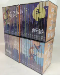 2025年最新】奥さまは魔女 dvd コレクションの人気アイテム