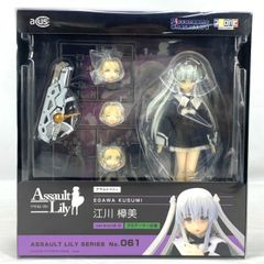 【ドール】1/12 アサルトリリィシリーズ 061:アサルトリリィ 江川 樟美（えがわ くすみ）version2.0プラアーマー仕様