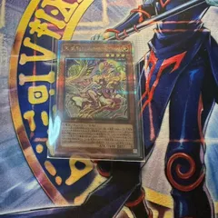 遊戯王 天威龍―スールヤ 25thシークレットレア - メルカリ