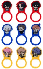 【中古】アクセサリー(非金属) 全9種セット ちびぐるみポーズ!アクリルリングvol.1 「ヒプノシスマイク -Division Rap Battle-」