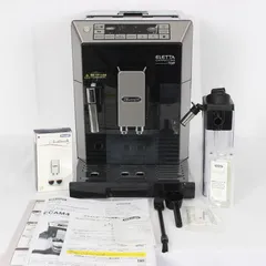 【新品未使用】デロンギ エレッタ ECAM68680W 全自動コーヒーマシン 楽天市場】デロンギ エレッタ カプチーノ イーヴォ 全自動