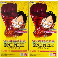 ワンピース　500年後の未来　5box テープ付き Amazon.co.jp: バンダイ (BANDAI) ONE PIECEカードゲーム 500年