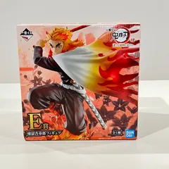 BANDAI - 鬼滅の刃 一番くじ E賞 煉獄杏寿郎 楽天市場】[未開封] 一番くじ 鬼滅の刃 肆 誰よりも強靭な刃と