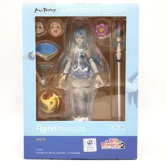 【中古】未開封)figma-399 アクア(この素晴らしい世界に祝福を!2)[69]