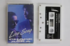 2025年最新】chage aska カセットテープの人気アイテム - メルカリ