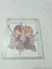 CD] 노래의 ☆ 프린스님 마지 LOVE 레볼루션즈 크로스 유닛 아이돌 송 이치 토키 오토야 · 시노 미야 나츠키
