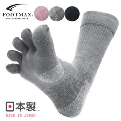 FOOTMAX Life Fit ウォーキング5本指ソックス《J∞QUALITY認証商品》クルー丈スポーツソックス【日本製】FXW021