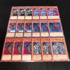 遊戯王 - ゲール・ドグラ　スーパーレア　３枚セット　プレイ用 Amazon.co.jp: 【 3枚セット 】遊戯王 SD41-JP021 ゲール