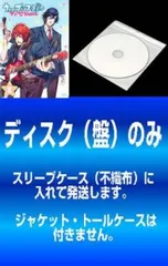 【訳あり】うたの☆プリンスさまっ♪ マジLOVE1000%(6枚セット) 第1話～第13話 最終【全巻セット アニメ 中古 DVD】レンタル落ち