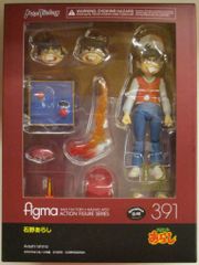 figma 391 石野あらし フィギュア figma 石野あらし