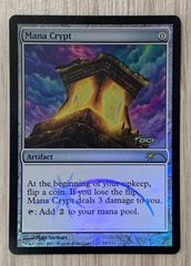 MTG マナの合流点 Mana Confluence FOIL EXP 英語 - メルカリ