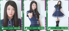 けやき坂46 ひらがなけやきランダム生写真VOL.1 東村芽依 2016