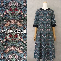 LoveHerHome フロントフリルリボンドーリーワンピース 622