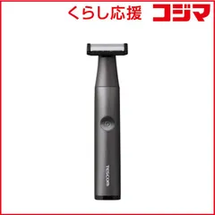 【 新品 未開封 】   テスコム 美容小物 フェイスシェーバー TT593A-K 未使用 送料無料