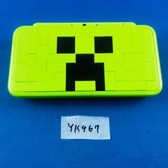 ニンテンドー2DS - (本体)MINECRAFT(マインクラフト) Newニンテンドー2DS LL CREEPER EDITION(クリーパーエディション)(JAN-S-MBDG) 任天堂 Amazon | MINECRAFT (マインクラフト) Newニンテンドー2DS LL