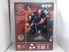 2025年最新】Fss プラモデル 1/100の人気アイテム - メルカリ