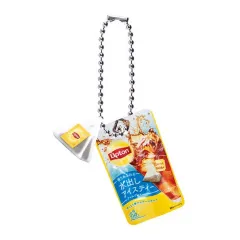 【中古】キーホルダー 水出しアイスティー アールグレイ 「Lipton ミニチュアチャームコレクション」