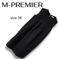 【新品・未使用】エムプルミエブラック ノースリーブ ワンピース プリーツ 膝丈 2025年最新】mプルミエ ワンピースの人気アイテム - メルカリ