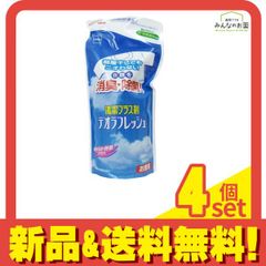ミルボン ジェミールフラン オイルスフレ 40g 4個セット まとめ