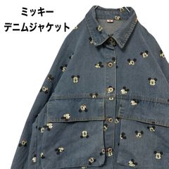 ミッキーマウス　デニム　ジャケット　ビックポケット