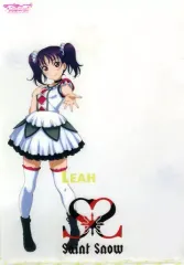 2025年最新】鹿角理亞の人気アイテム - メルカリ