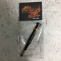 ミニ四駆Potential Racing５mmリーマー