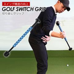 ON-PLANE ROPE BAT2026vロープバット いひ様専用 - メルカリ
