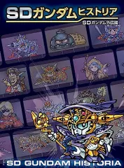 2025年最新】横井孝二の人気アイテム - メルカリ