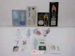 2025年最新】txt スビン キーリングの人気アイテム - メルカリ