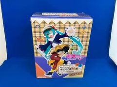 タイトー 初音ミク オリジナル秋服ver. ~Renewal~ (スカート:イエロー) セガ限定 ボーカロイド