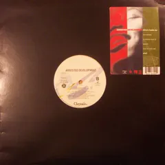 米12” Arrested Development Africas Inside Me Y58309 Chrysalis /00250