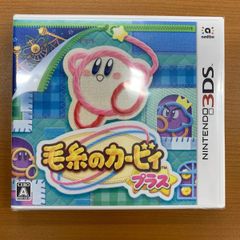 やさしいカイリュー No.149 きせきのかぜ 旧裏 状態B ☆ ポケカ