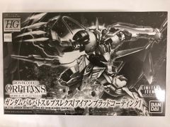 ダーテングex ☆ ワールドチャンピオンズパック 056/108 ポケモンカード/ダーテングex 056/108 1ED PCG ワールド
