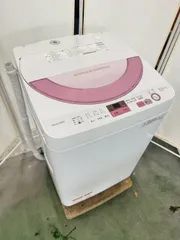 SHARP - 冷蔵庫　洗濯機　シャープ　ピンクベージュセット　プラズマクラスター 冷蔵庫 洗濯機 シャープ ピンクベージュセット プラズマクラスター