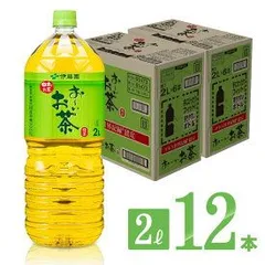 伊藤園　おーいお茶　緑茶2L×12本入のサムネイル