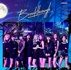 Breakthrough (通常盤) [Audio CD] TWICE