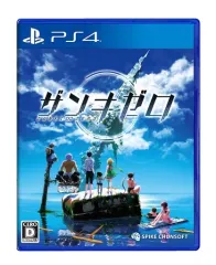 【中古】PS4ソフト ザンキゼロ