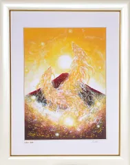 開運絵画❀龍円舞❀融合神からのご褒美