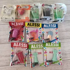 アレッシィ ミニチュア セット 8点 箱無し #ALESSI アレッシィ ミニチュア セット 8点 箱無し #ALESSI - メルカリ