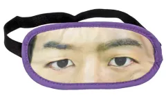 【中古】生活雑貨(男性) 世界 アイマスク 「EXILE LIVE TOUR 2018-2019“STAR OF WISH”」 会場限定カプセル景品