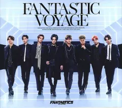 【中古】邦楽CD FANTASTICS FROM EXILE TRIBE / FANTASTIC VOYAGE[DVD付初回限定仕様盤]