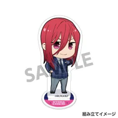 【新品】ブルーロック アクリルフィギュア 千切豹馬 デフォルメ スーツ ver.【正規品】