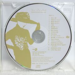 【CD】GOLDEN☆BEST／ハイ・ファイ・セット 荒井由実・松任谷由実・杉真理作品集 DISC2のみ