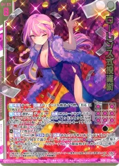 2025年最新】ゼクス ローレンスの人気アイテム - メルカリ