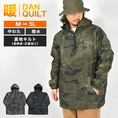 ヤッケ メンズ 作業着 中綿 キルト ハーフジップ パーカー カジメイク 8331 フード付き 迷彩 アウトドア 作業服 通勤 撥水 軽量 防寒 暖かい 防風 ウィンドブレーカー ジャンパー 3L 4L 5L 大きいサイズ 上着  黒 上下別売り ジャンバー